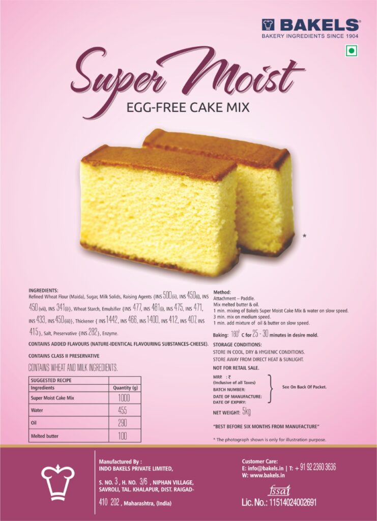 Bakels Light Cheese Cake Mix 300g | Shopee Malaysia
